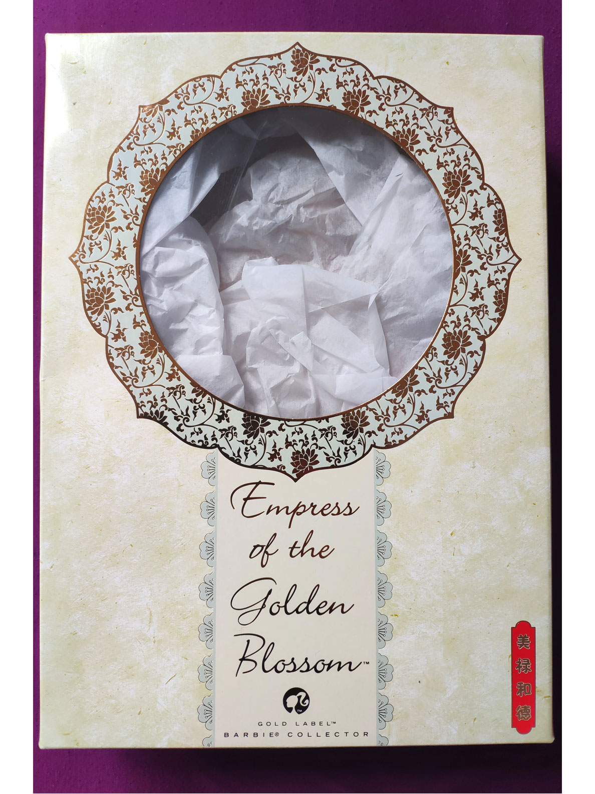 Empress of the Golden Blossom 1