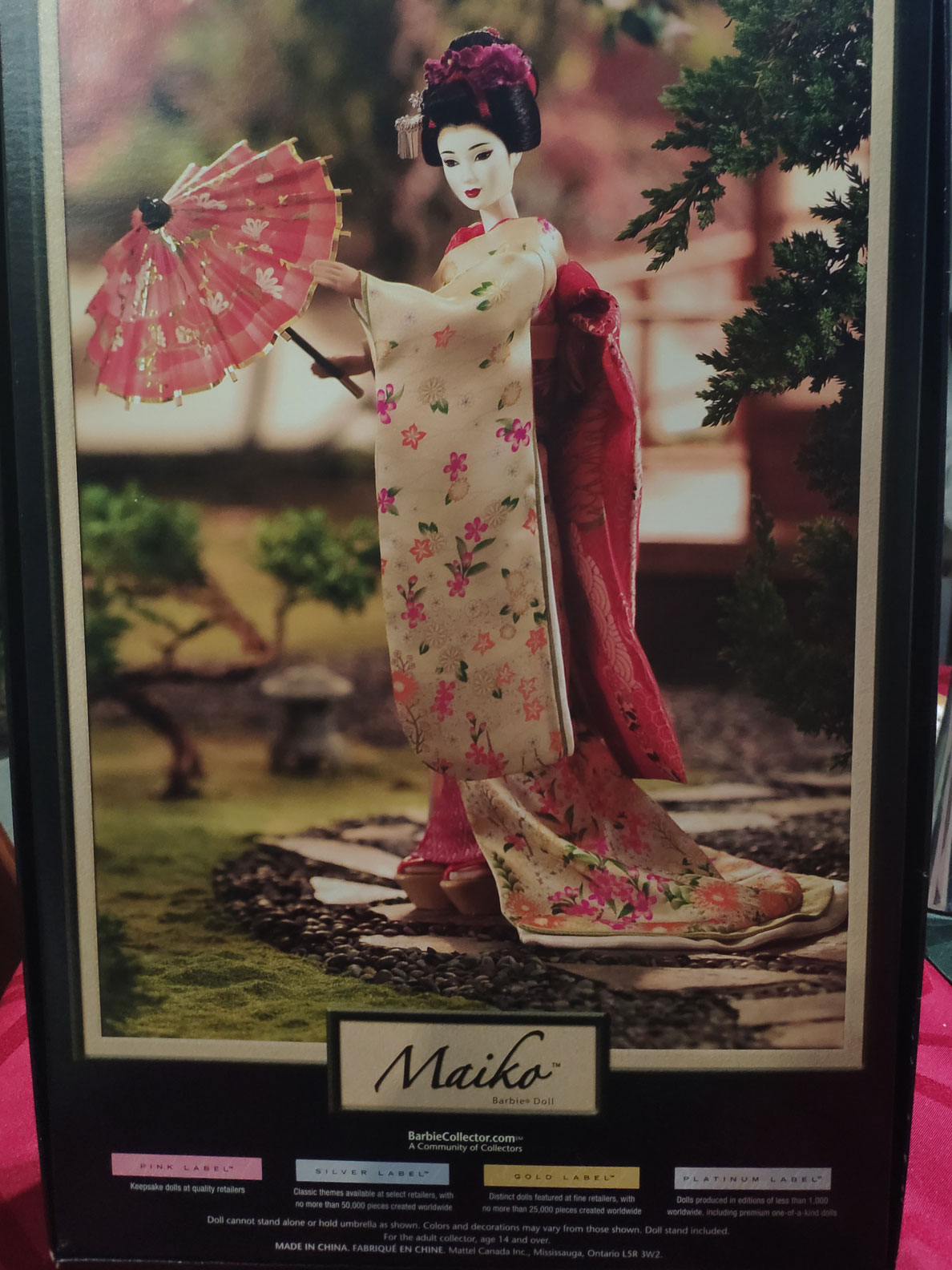 Maiko 2